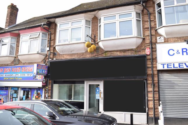 Thumbnail Commercial property to let in Tudor Court, Harold Court Road, Harold Wood, Romford