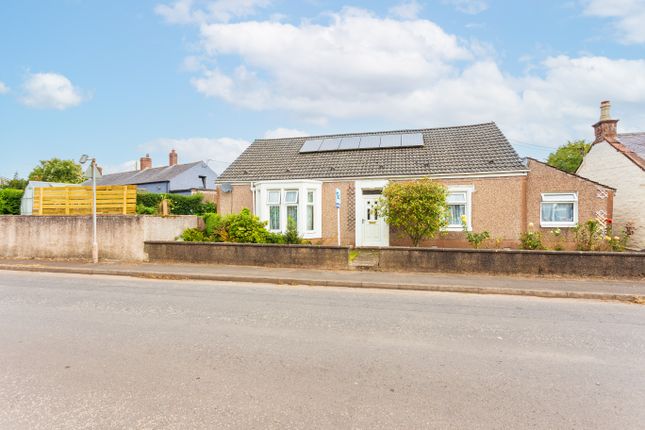 Detached bungalow for sale in Kirkpatrick Fleming, Lockerbie