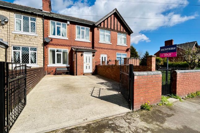 Thumbnail Terraced house for sale in Ingsfield Lane, Bolton Upon Dearne, Rotherham