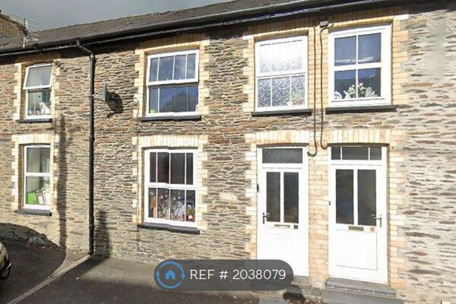 Semi-detached house to rent in Davies Street, Carmarthenshire
