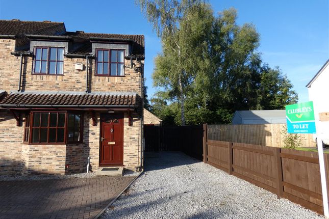 Thumbnail Semi-detached house to rent in West End Farm Close, South Cave, Brough