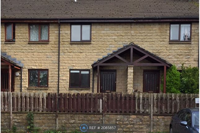 Thumbnail Terraced house to rent in Quarry Mount Mews, Lancaster