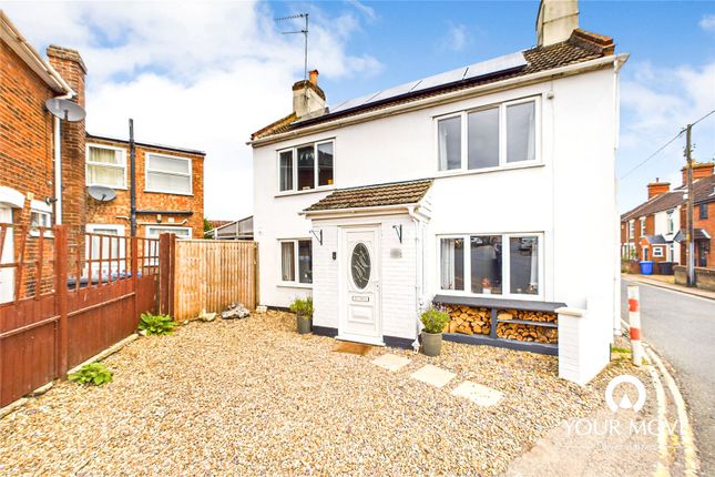 Thumbnail Detached house for sale in Pound Road, Beccles, Suffolk