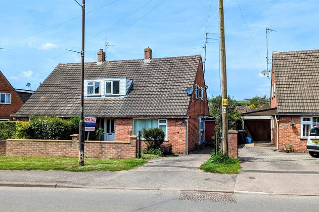 Thumbnail Semi-detached house for sale in Gloucester Road, Coleford