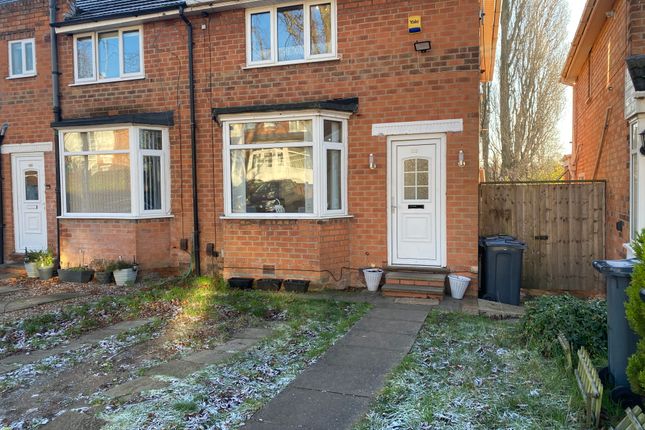 Thumbnail End terrace house to rent in Birkenshaw Road, Great Barr, Birmingham