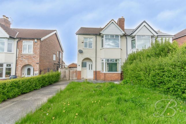 Thumbnail Semi-detached house for sale in The Hill, Glapwell, Chesterfield