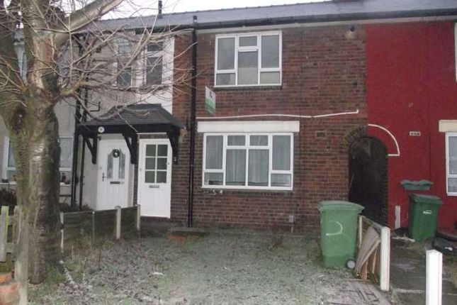 Thumbnail Terraced house to rent in Springfield Road, Brierley Hill