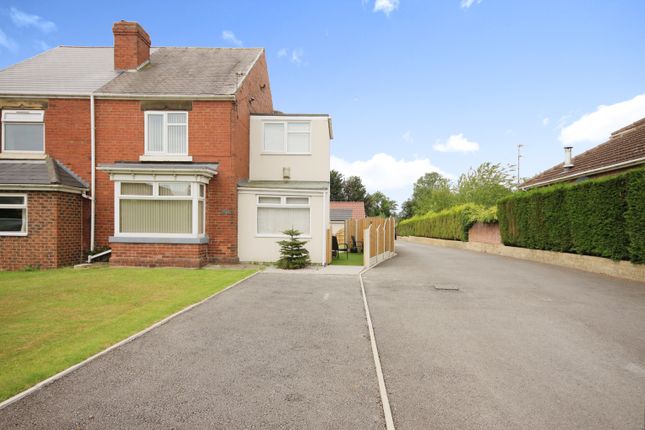 Thumbnail Semi-detached house for sale in Goose Lane, Wickersley, Rotherham, South Yorkshire