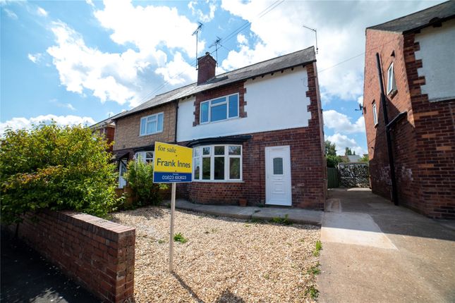 Thumbnail Semi-detached house for sale in Balmoral Drive, Mansfield, Nottinghamshire
