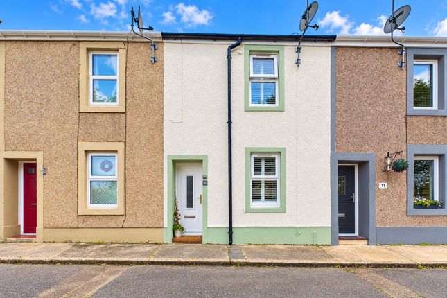 2-bed terraced on 10 Selby Terrace, Whitehaven, £95,000