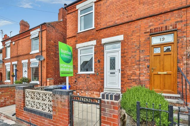 20, Hobson Drive, Ilkeston photo 2