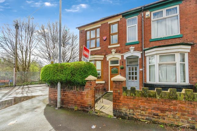Thumbnail End terrace house for sale in Old Park Road, Darlaston, Wednesbury