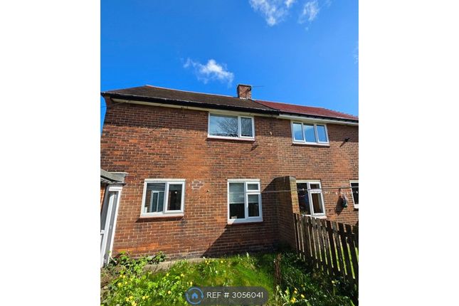 Acton Drive, North Shields photo 5