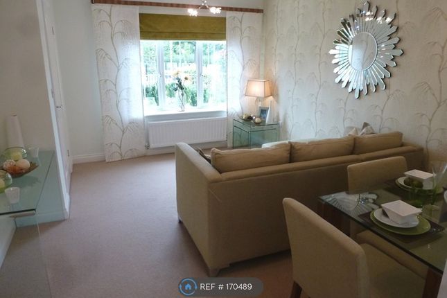 Verbena Drive, College Gardens, Billingham photo 3