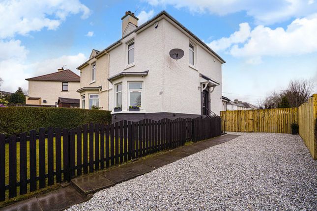 Thumbnail Semi-detached house for sale in Trinley Road, Glasgow