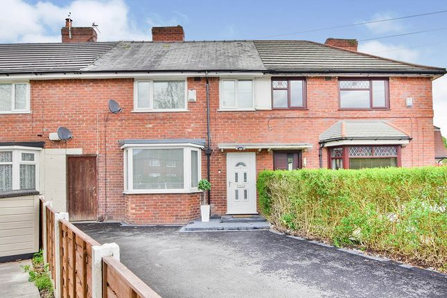 Thumbnail Terraced house to rent in Shevington Gardens, Manchester, Greater Manchester