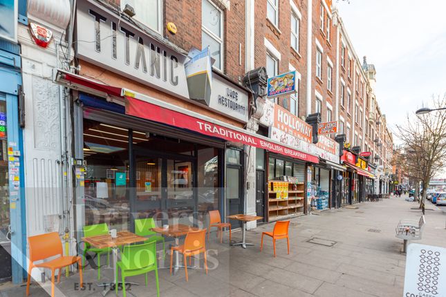 Thumbnail Restaurant/cafe to let in Holloway Road, London