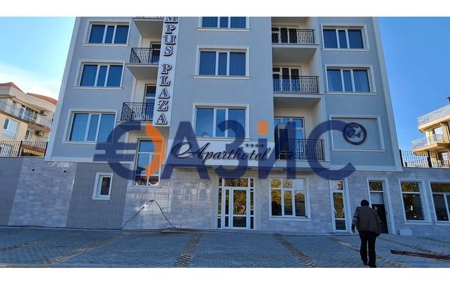 Thumbnail Hotel/guest house for sale in Bulgaria