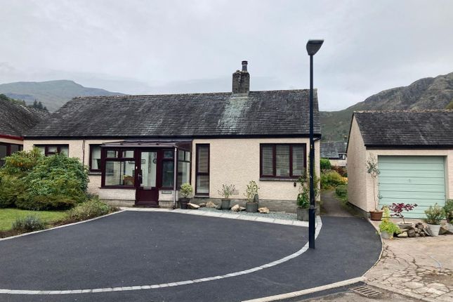 Thumbnail Bungalow for sale in 15 Beck Yeat, Coniston
