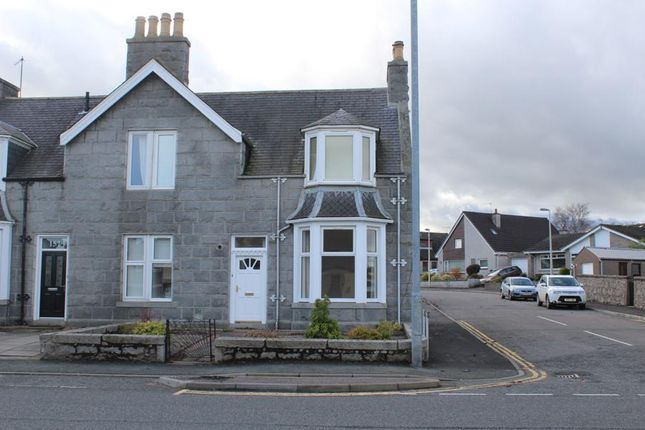 Thumbnail Flat to rent in North Street, Inverurie