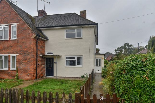 2-bed flat on Forge Meadows, Headcorn, £215,000