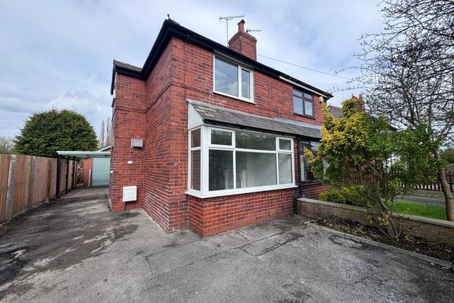 Semi-detached house for sale in Brownedge Road, Lostock Hall, Preston