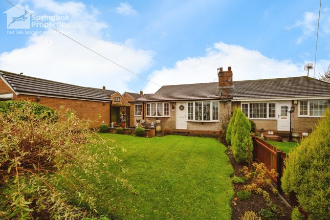 Thumbnail Bungalow for sale in Common Road, Thurnscoe, Rotherham, South Yorkshire