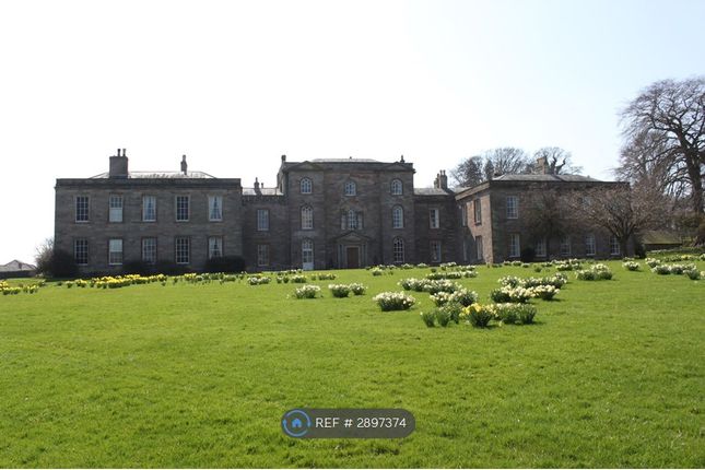 Peel House, Brough Hall, Richmond photo 2