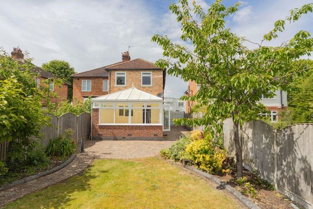 4, Highfields Drive, Loughborough photo 2