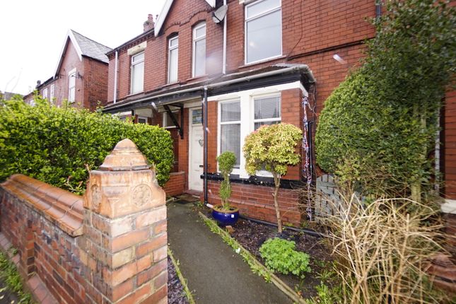 Thumbnail Terraced house for sale in Bolton Road, Ashton In Makerfield, Wigan