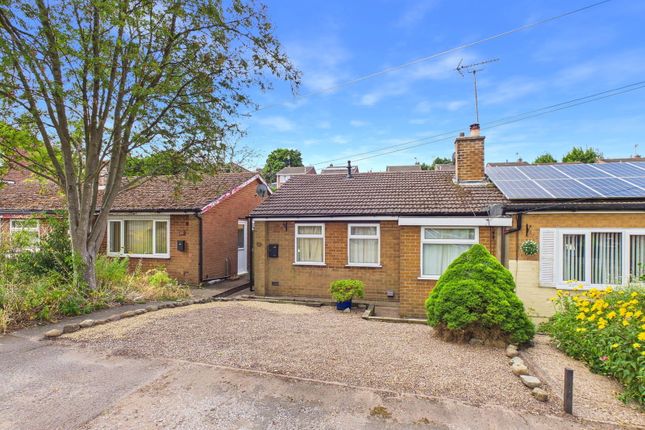 2-bed house on 26, Haywood Oaks Lane, Mansfield, £140,000