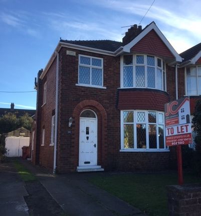 Thumbnail Semi-detached house to rent in Bushfield Road, Scunthorpe
