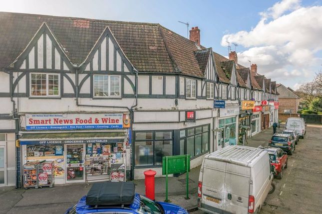 High Street, Walton Road, West Molesey photo 2