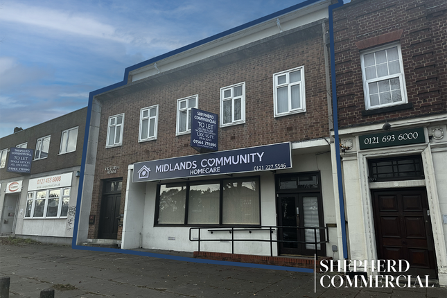 Thumbnail Retail premises to let in 1325 Stratford Road, Hall Green, Birmingham