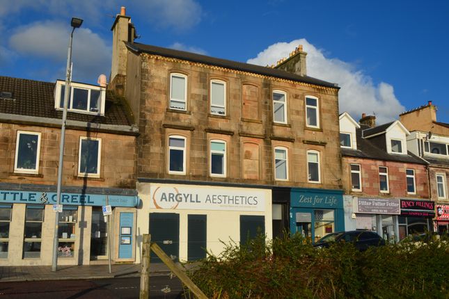 Thumbnail Flat to rent in 70 West Clyde Street, Helensburgh, Argyll And Bute