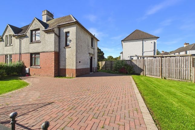 10, Cunninghame Road, East Kilbride photo 3