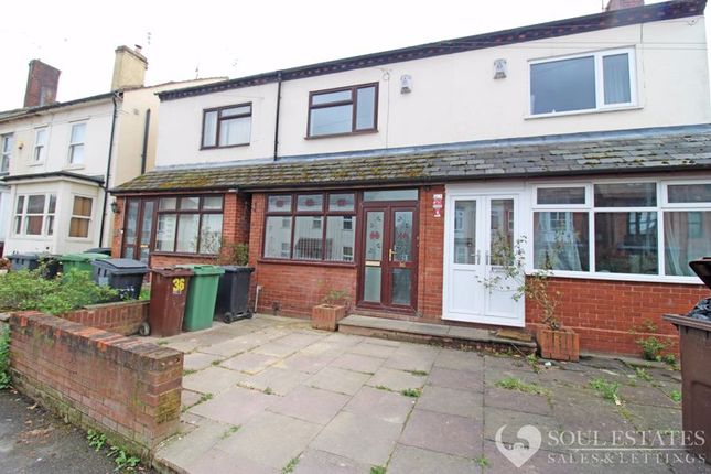 Thumbnail Terraced house to rent in Clark Road, Wolverhampton