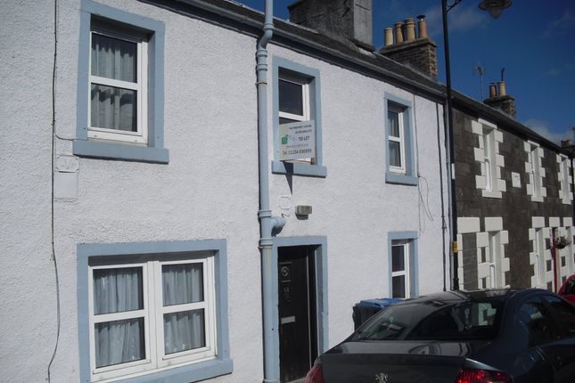 Thumbnail Terraced house to rent in Main Street, Abernethy, Perth