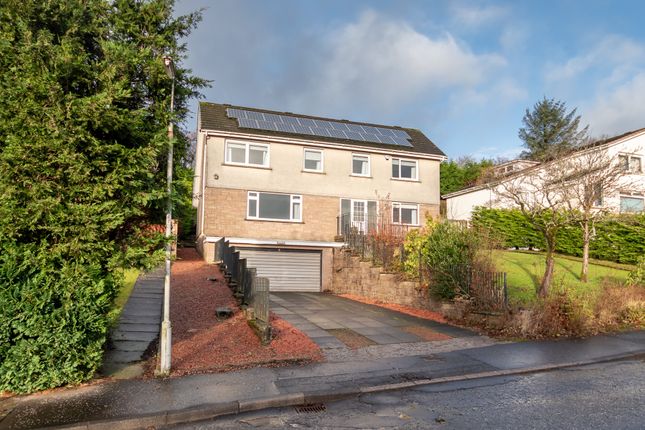 Thumbnail Detached house to rent in Fintry Gardens, Bearsden, Glasgow