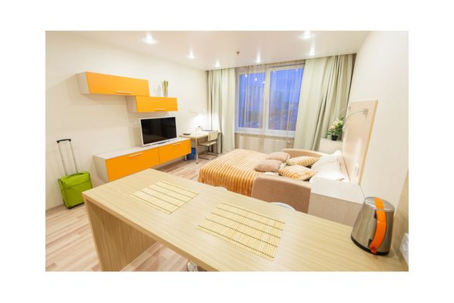 Flat for sale in LE1