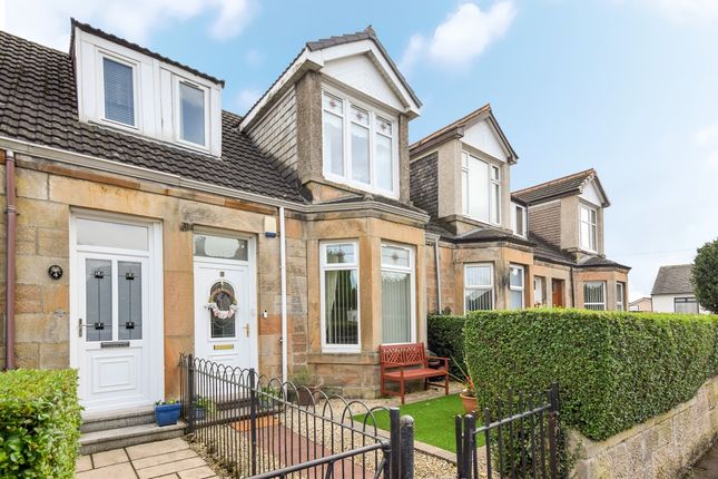 Thumbnail Terraced house for sale in Clydesdale Street, Larkhall
