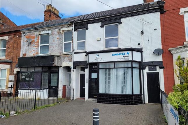 Thumbnail Retail premises for sale in Holderness Road, Hull, East Riding Of Yorkshire