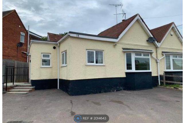 Thumbnail Bungalow to rent in Oatlands Road, Shinfield, Reading