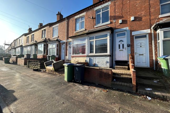 Thumbnail Property to rent in Thimblemill Road, Bearwood, Smethwick