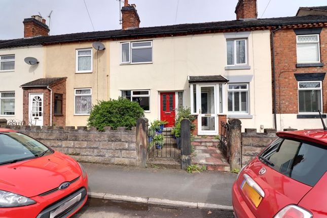 Thumbnail Terraced house for sale in Tixall Road, Stafford, Staffordshire