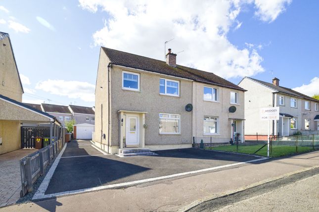 20 Crofthead Road, Bathgate photo 2
