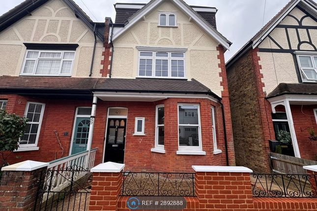 Lynwood Road, Redhill photo 5