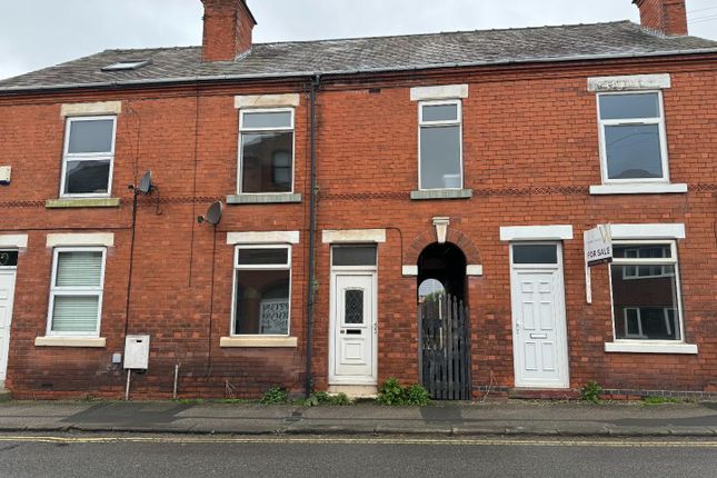 Thumbnail Terraced house to rent in Old Hall Road, Brampton, Chesterfield