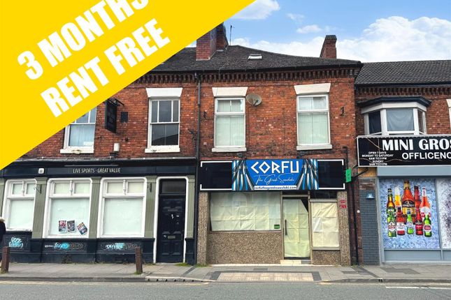 Retail premises to let in Nantwich Road, Crewe