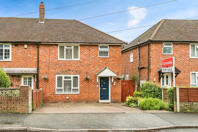 Thumbnail End terrace house for sale in Quarry Brow, Upper Gornal, Dudley